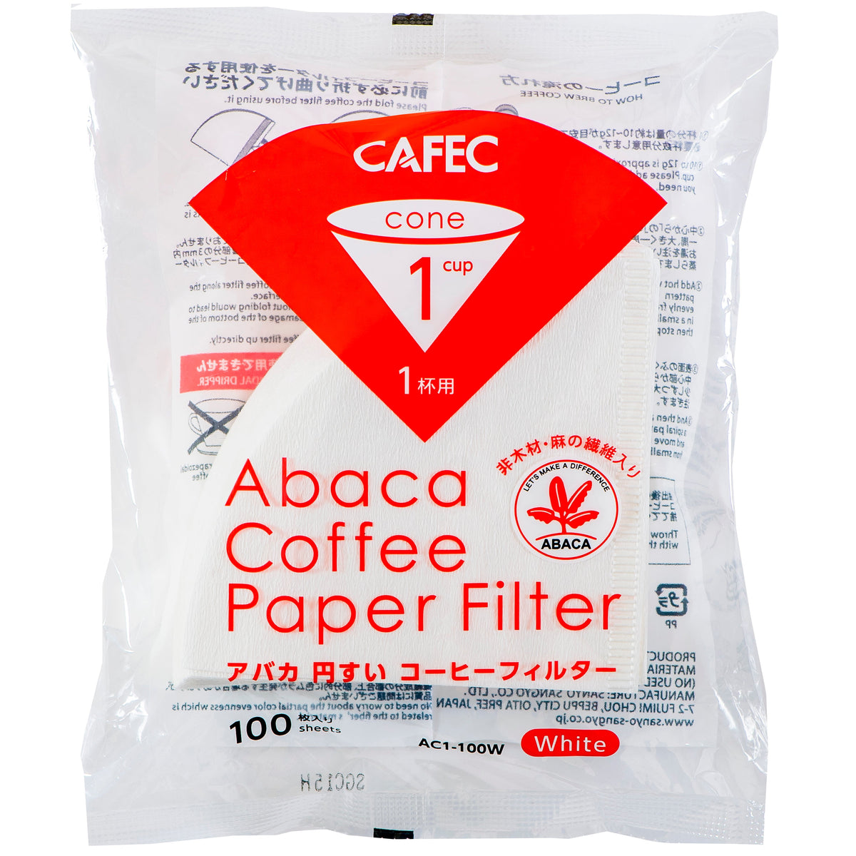 Abaca Filterpapier Cup 1, 100 Stück - Pour-over (V60)