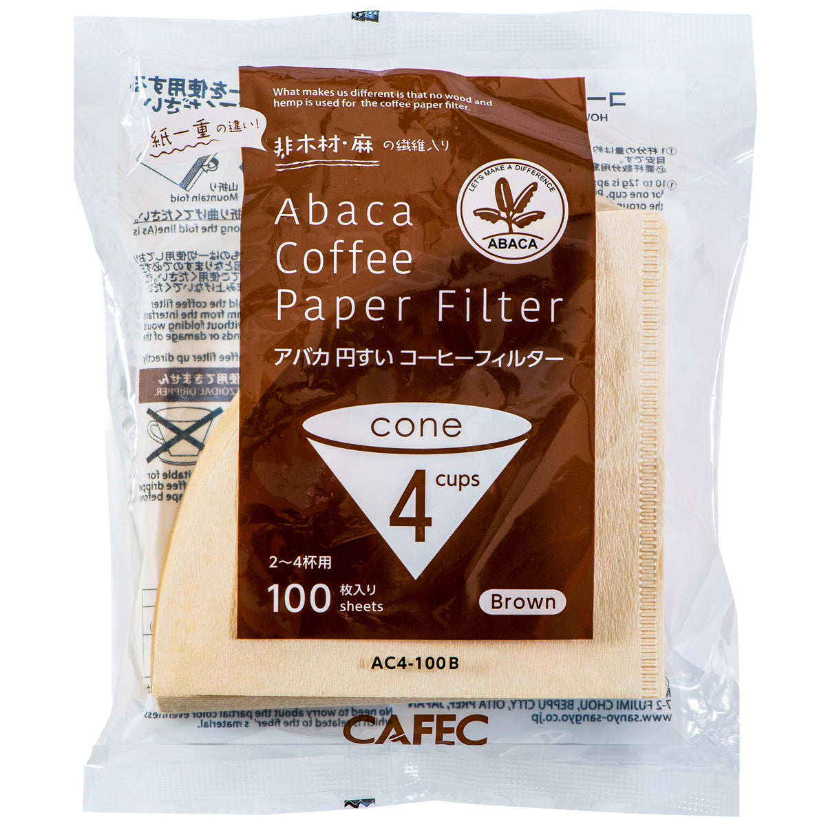 Abaca Filterpapier Cup 4 braun, 100 Stück - Passend für V60