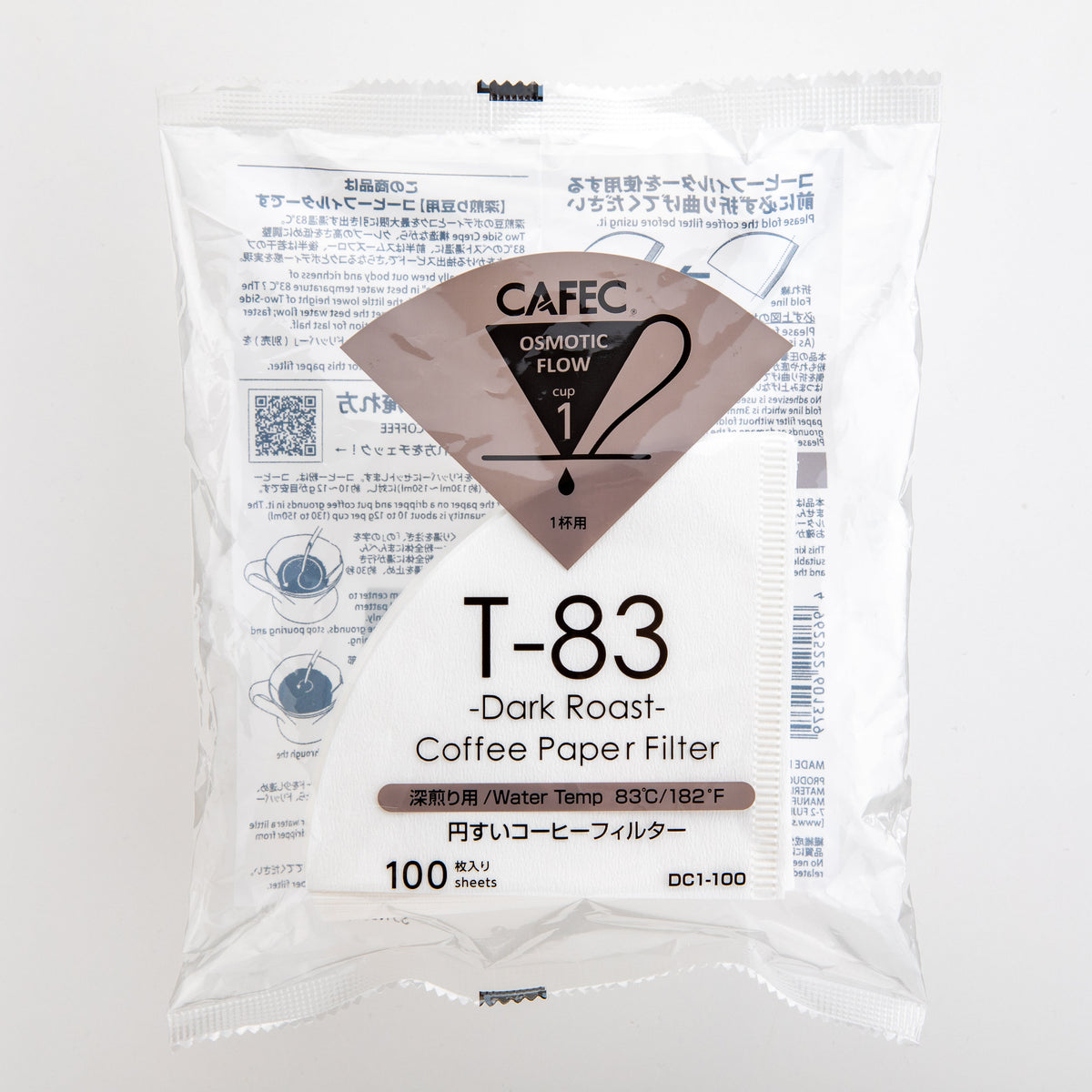 CAFEC Filterpapier Dark Roast Coffee Cup 1, 100 Stück - Pour-over (V60)