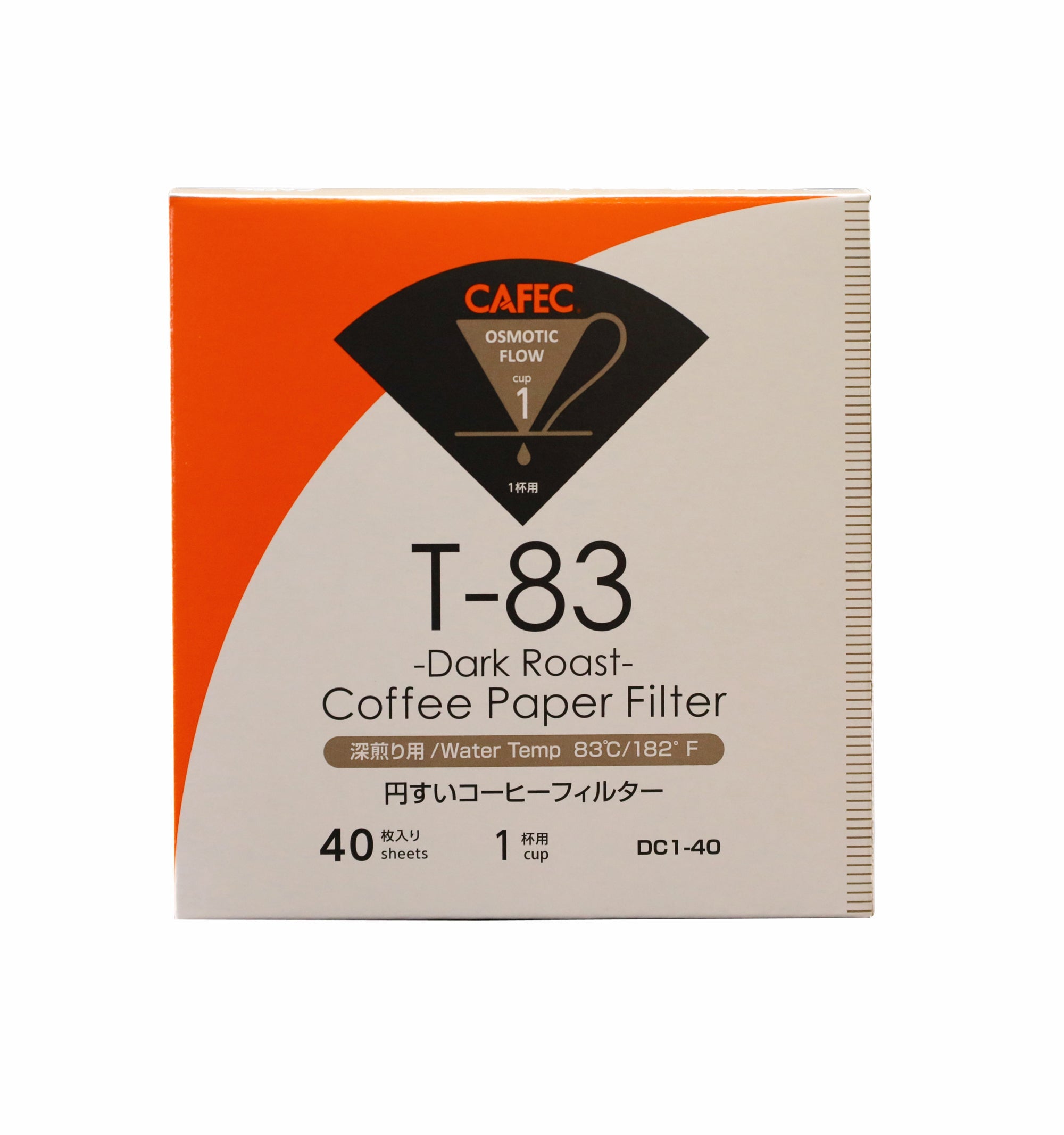 CAFEC Roasting Level Filterpapier Probierset, 3x40 Stück - Made in Japan