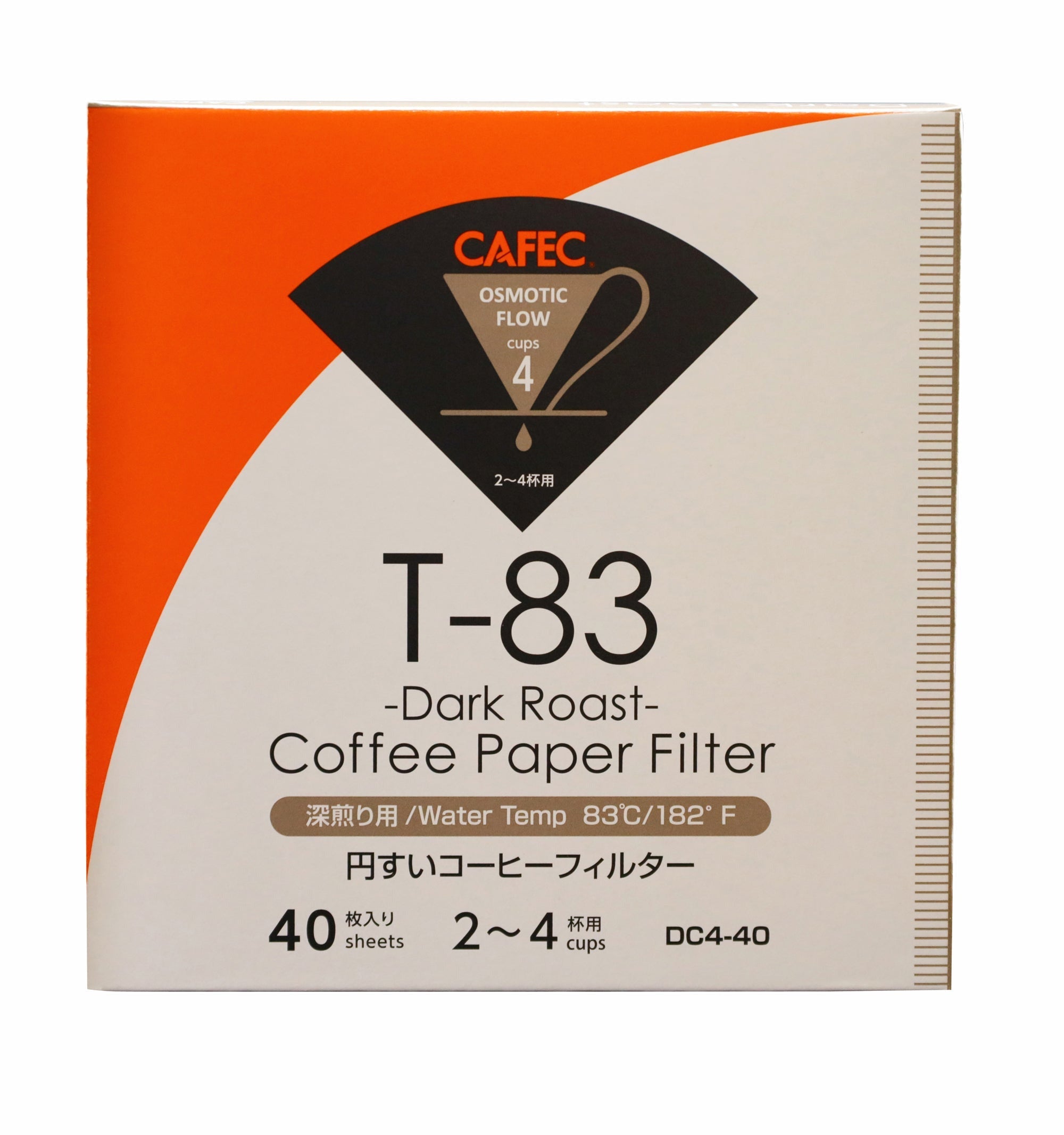 CAFEC Roasting Level Filterpapier Probierset, 3x40 Stück - Made in Japan