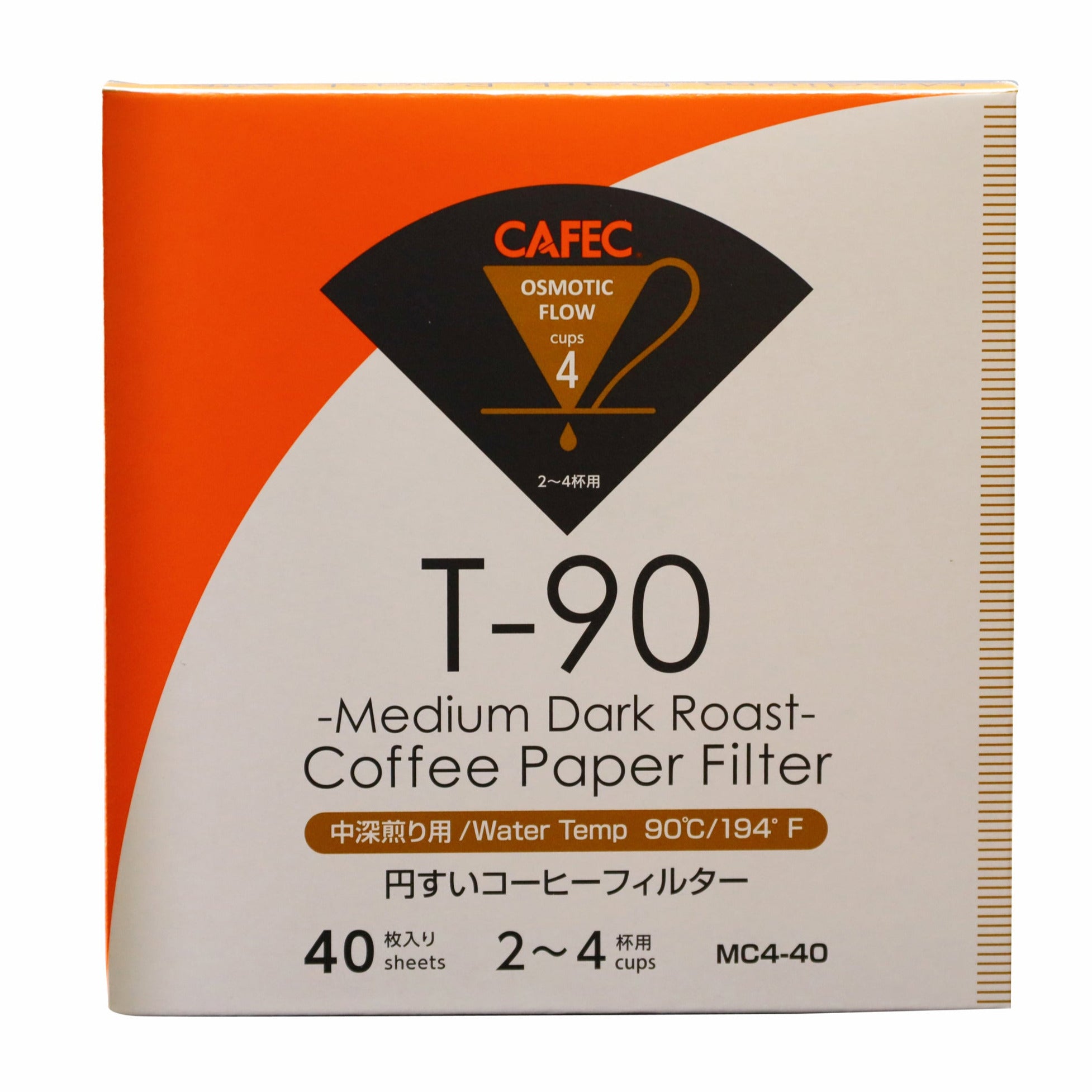 CAFEC Roasting Level Filterpapier Probierset, 3x40 Stück - Made in Japan