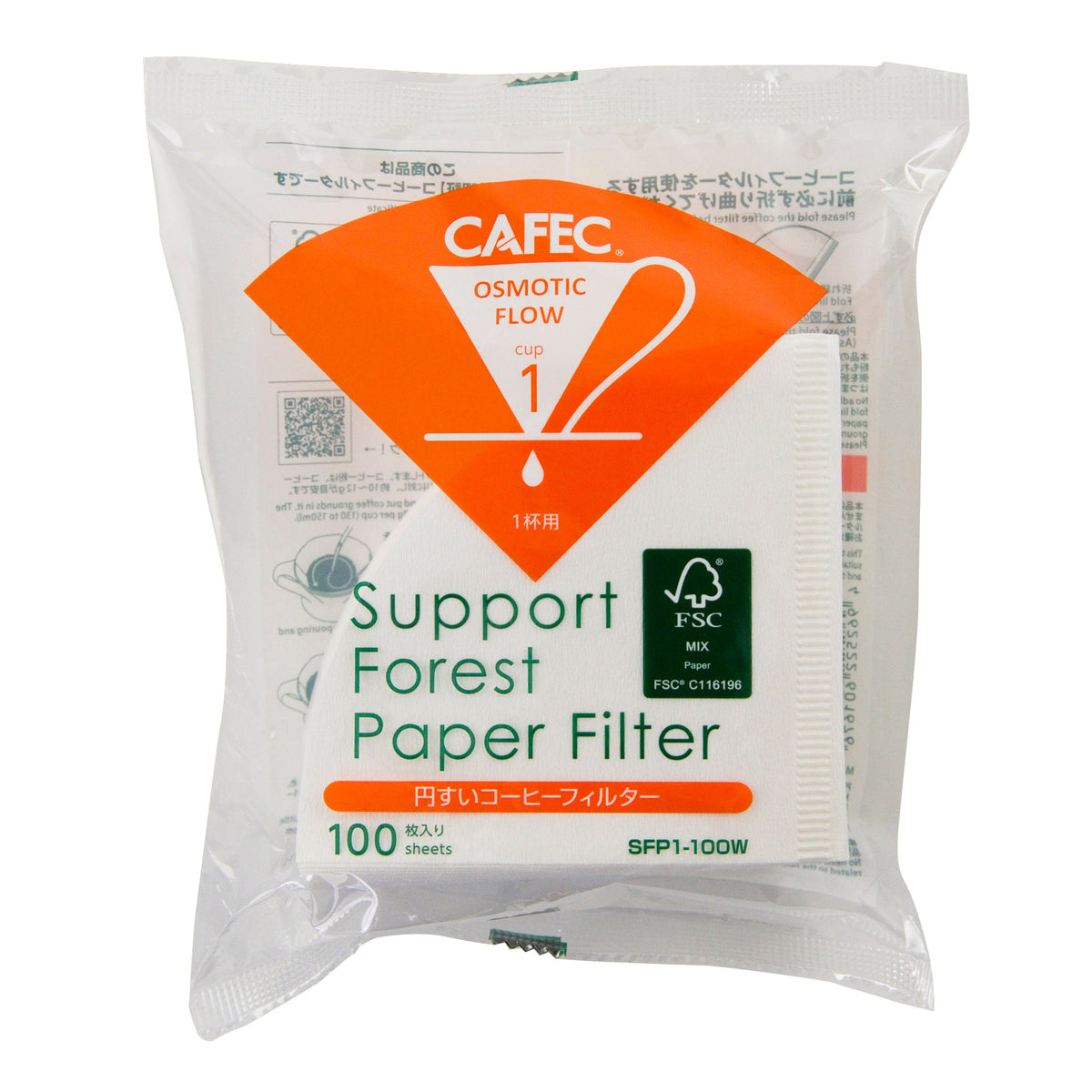 CAFEC Filterpapier SFP Cup 1, 100 Stück - Made in Japan, FSC